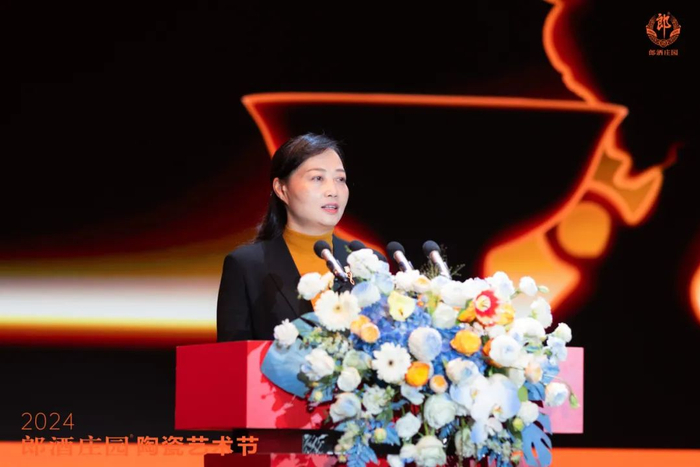 △泸州市人民政府副市长罗素平