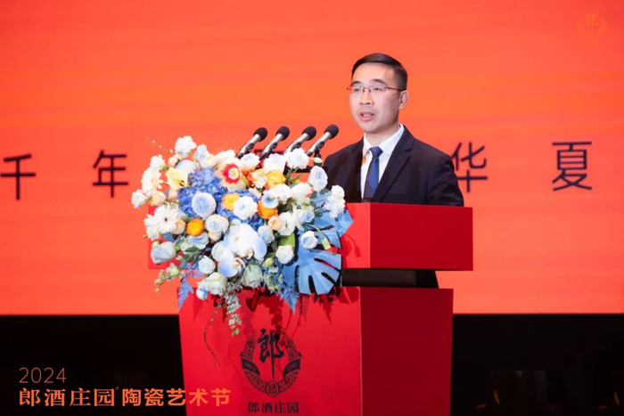 △合江县委书记、县长王波