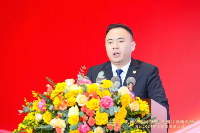 国台销售公司副总经理李迪