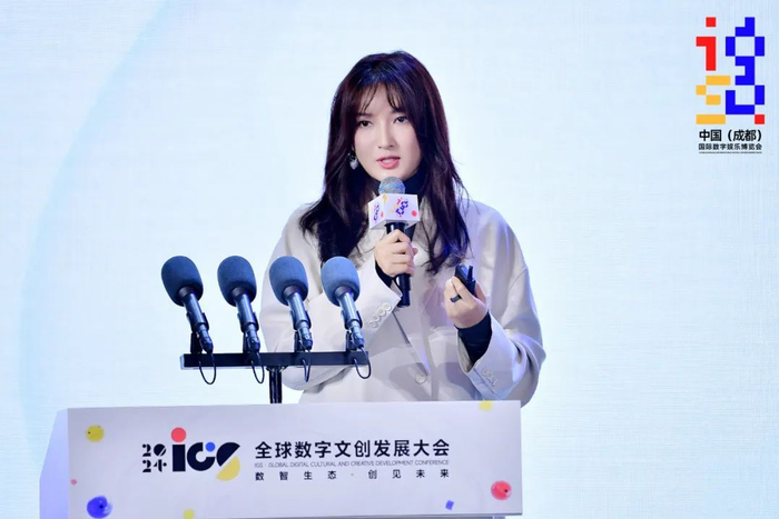 图片来源：主办方供图