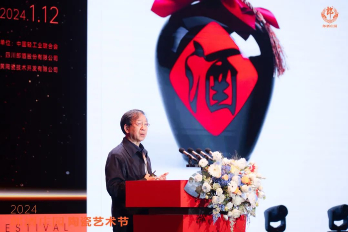 △中国工程院院士、北京工商大学教授孙宝国解读『陶瓷与中国白酒』