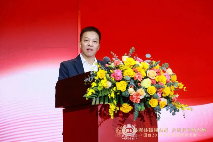 广东省酒业协会会长彭洪