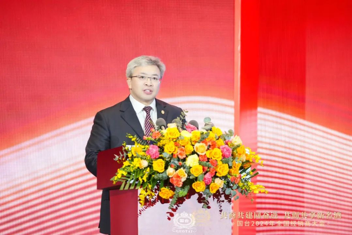 国台销售公司常务副总经理汤旭