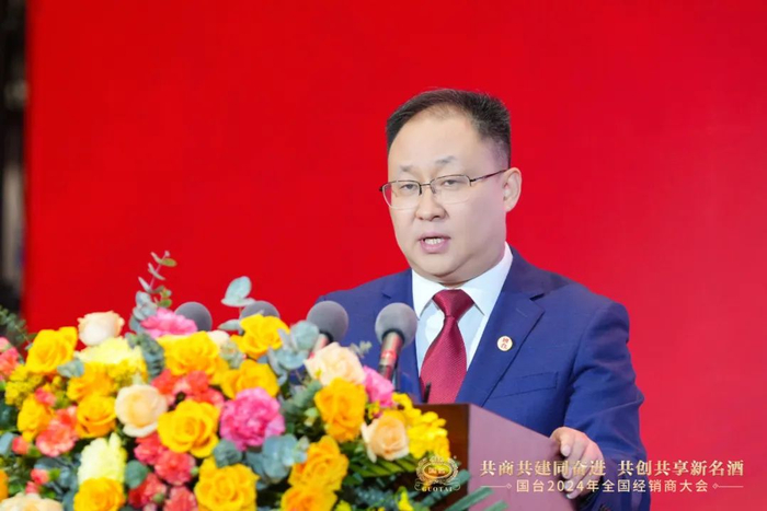 国台销售公司副总经理陈延辉