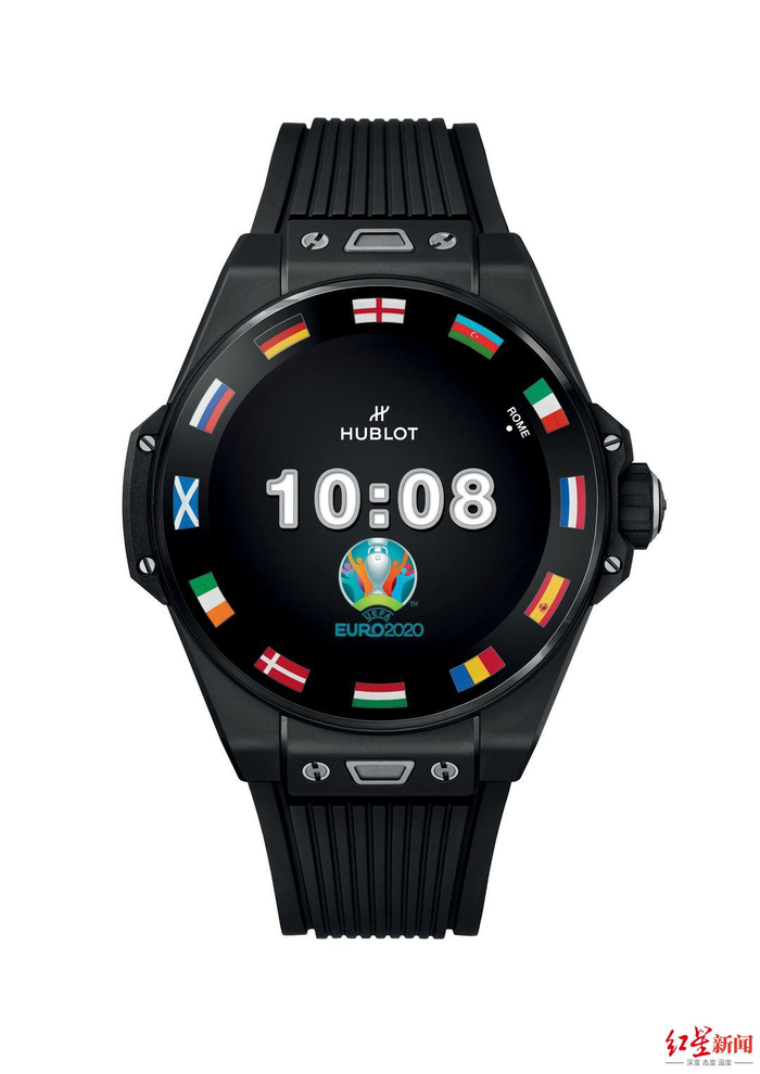 HUBLOT宇舶表BIG BANG e 2020 欧洲杯™智能腕表