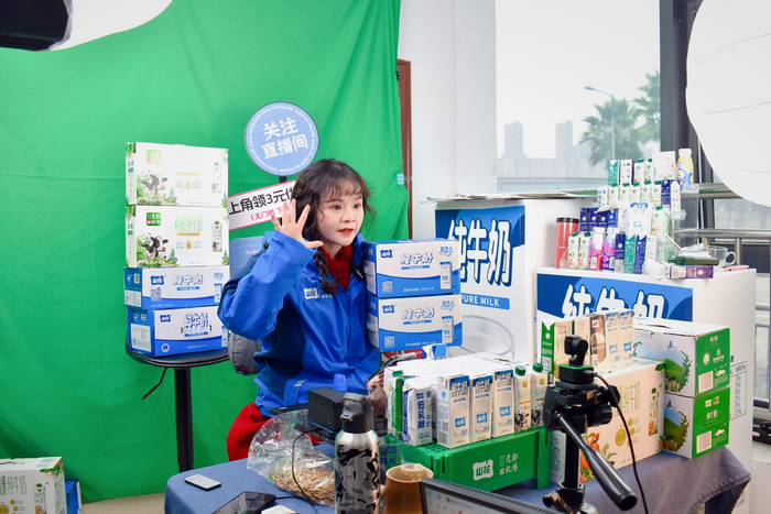 南方乳业抖音直播间