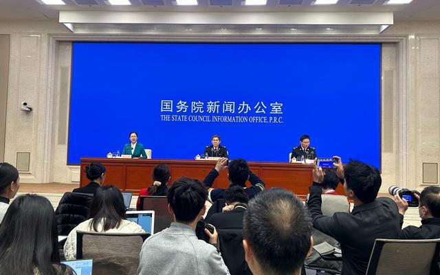 1月12日，国新办举行新闻发布会，海关总署介绍我国进出口有关情况。  新京报记者 陈琳 摄
