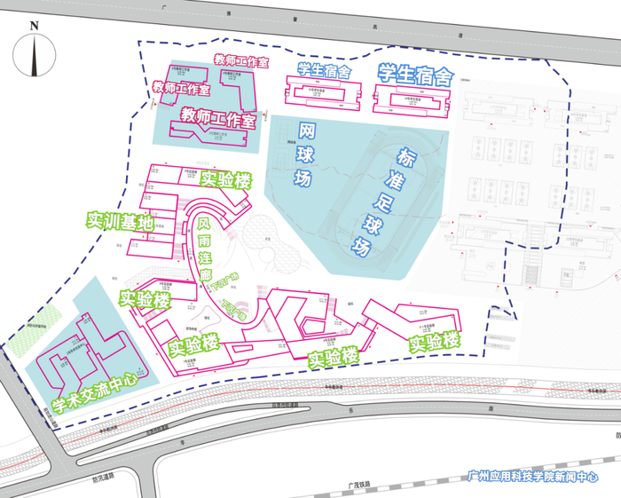 △图源 广州应用科技学院