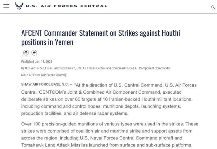 （来源：美国空军）