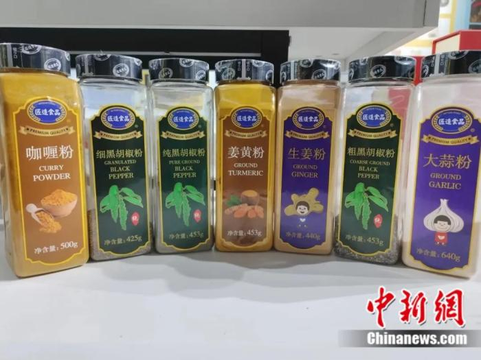 图为生姜深加工制品。安丘市委宣传部 供图