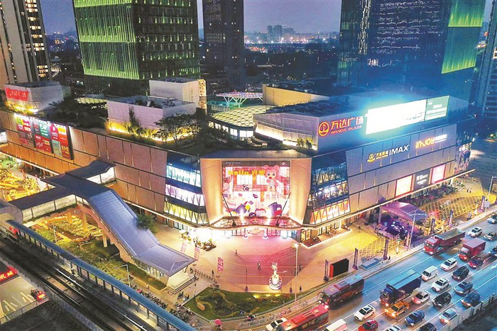 光明万达广场。 图片来源：光宣