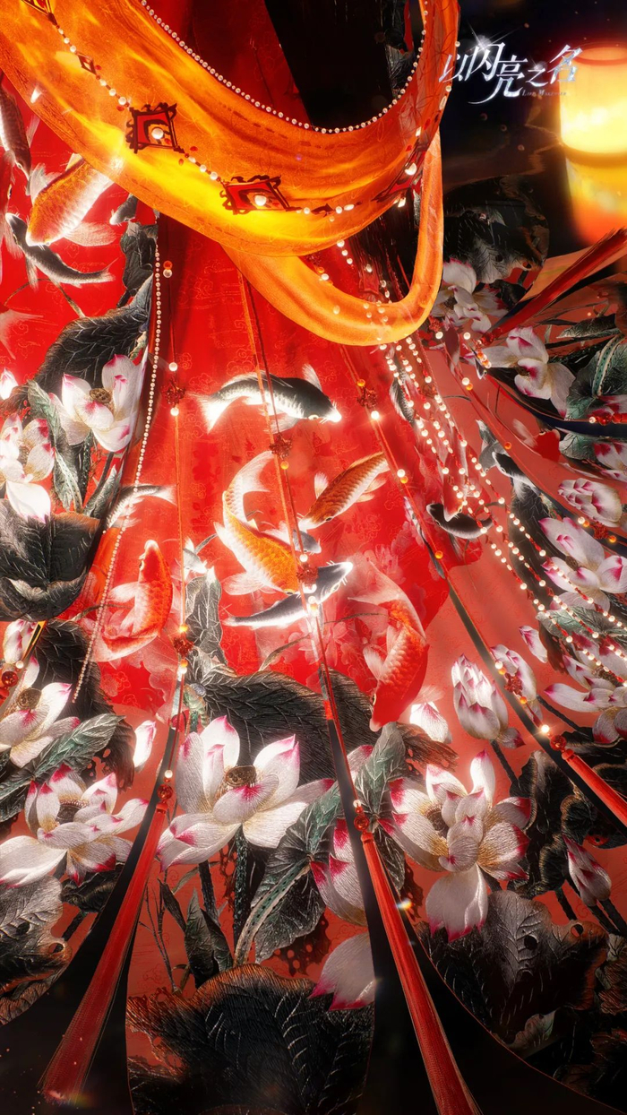 在《以闪亮之名》游戏中，拉近放大《绣阙锦天》蜀绣非遗时装之后，看到上面细细密密的针脚，1：1传承现实生活中的蜀绣技艺