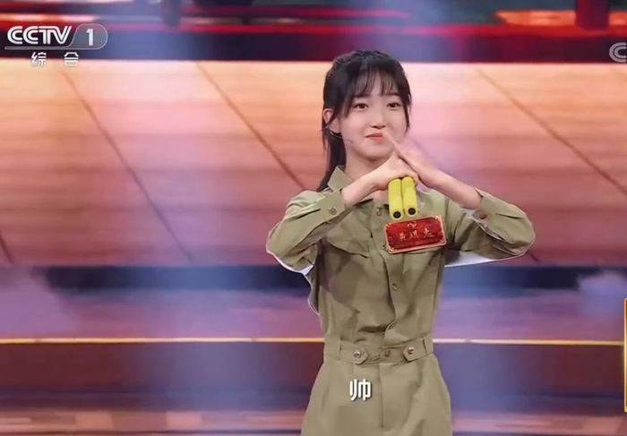 来源：央视《中国诗词大会》节目截图