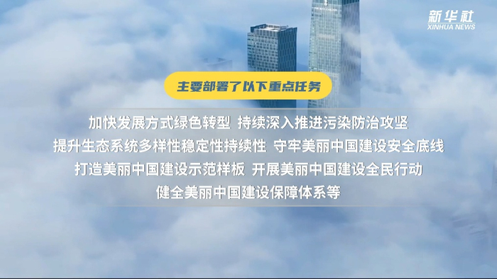 编辑：唐子晔