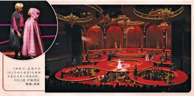 《娜 塔莎、皮埃尔和1812年的大彗星》九棵树未来艺术中心预演现场。 本报记者 叶辰亮摄 制图：张继