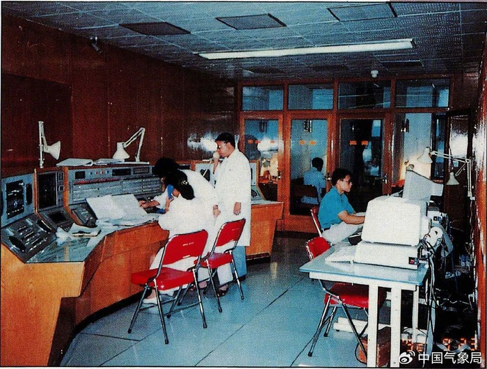 1992年上海中心气象台预报服务值班室​