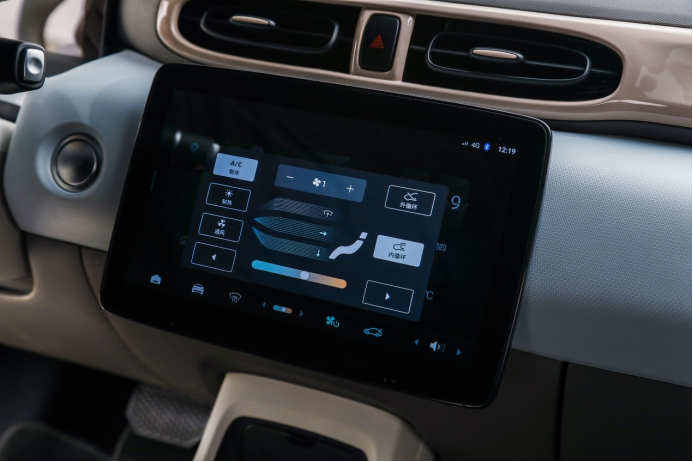 高强度笼式车身。 零跑汽车供图 华龙网发