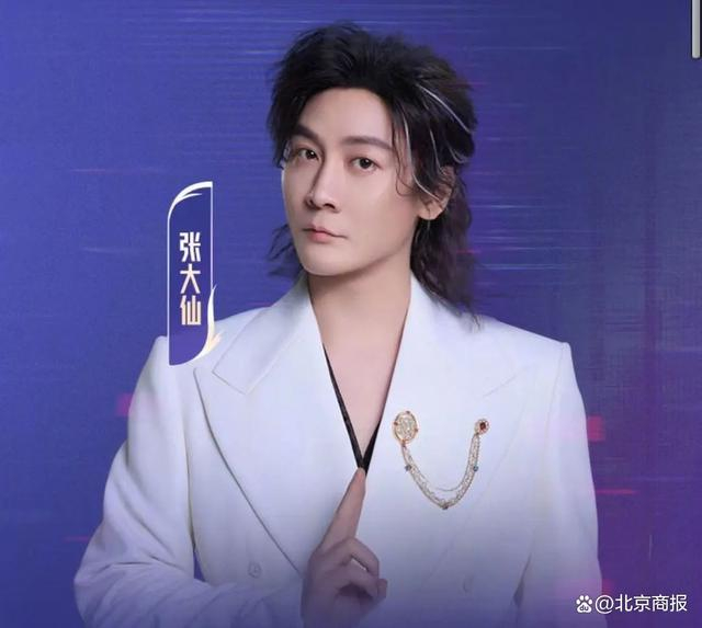 图片来源：新浪微博@王者荣耀 截图