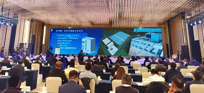 宜宾发布2024年第一批新型储能场景需求清单（陈忆 摄）