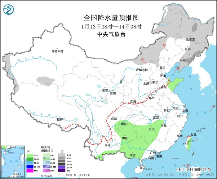 图2 全国降水量预报图（1月13日08时-14日08时）