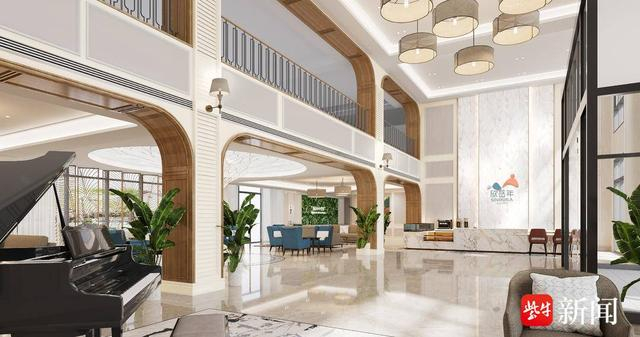 欣岳年南京栖霞国际颐享家园效果图