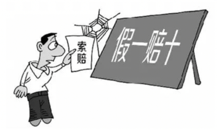 （图源：广西高院）