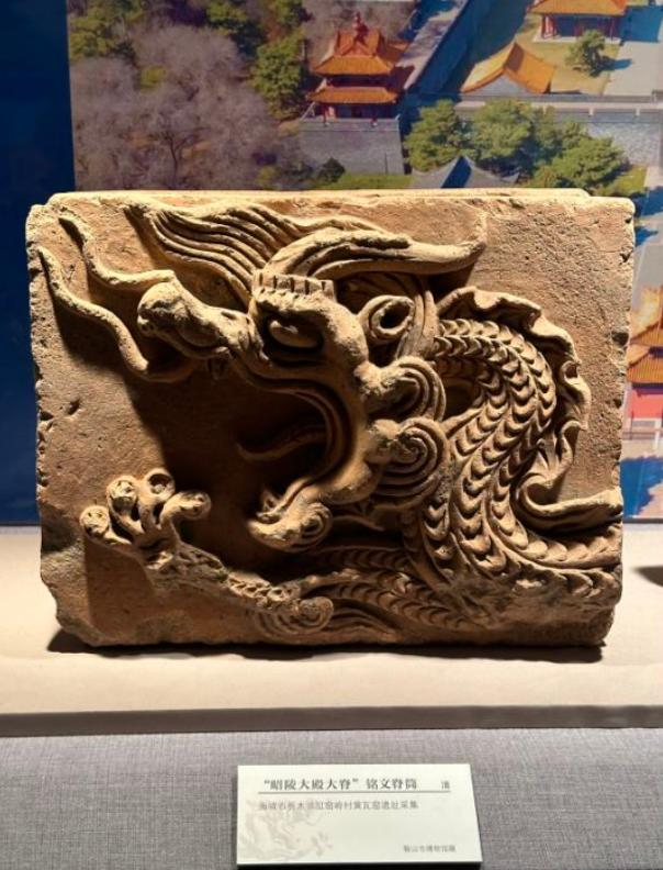 黄瓦窑历史与文物展中展品