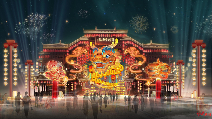 ▲灯组效果图 图据自贡文旅