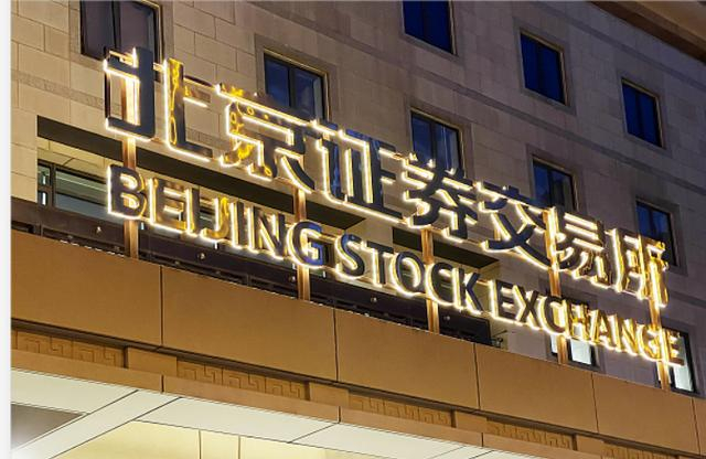 图片来源：视觉中国