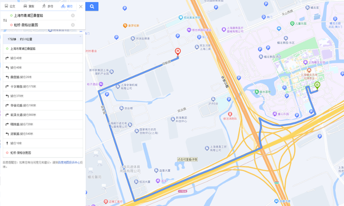 导航软件给出的骑行路线需要从西侧的明珠路绕行。