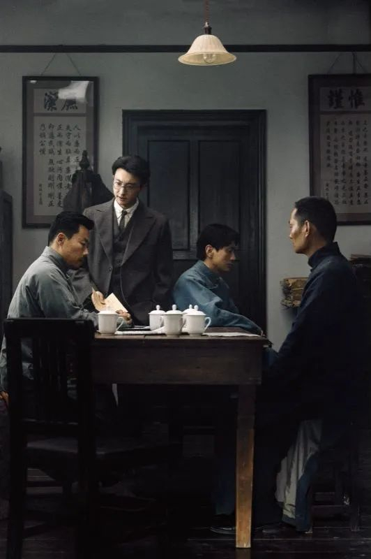 ▲《问苍茫》剧照。