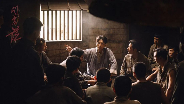 ▲《问苍茫》剧照。