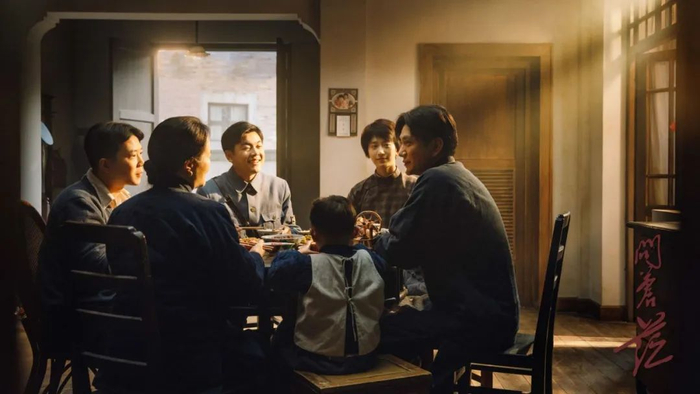 ▲《问苍茫》剧照。