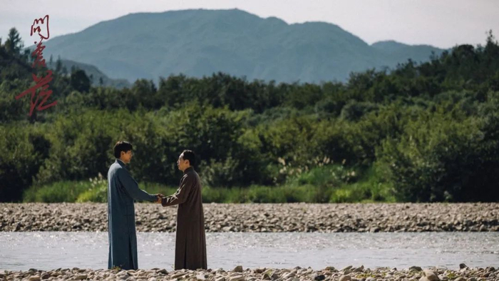 ▲《问苍茫》剧照。