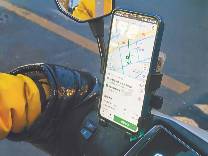     平台指引逆行以达到“距离更短”