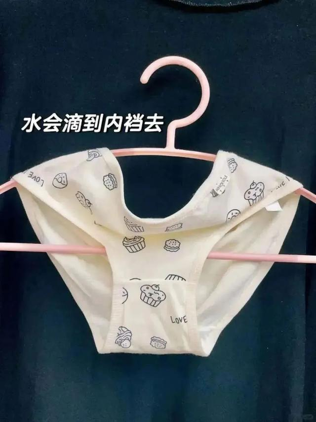 图片来源：小红书@米家小屋