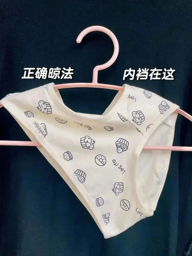 图片来源：小红书@米家小屋