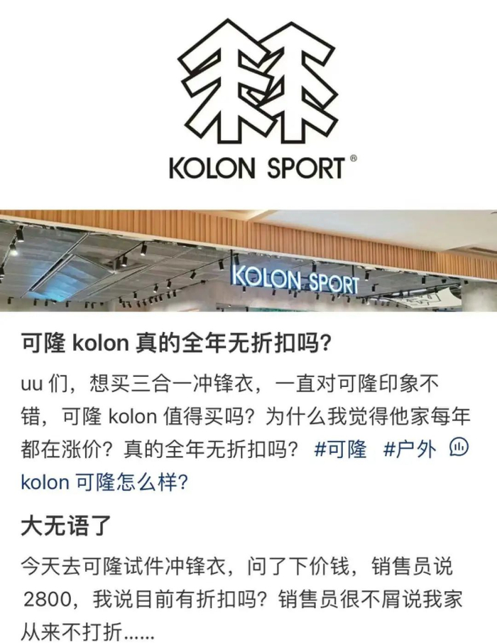 上图源小红书@控糖大瓶子