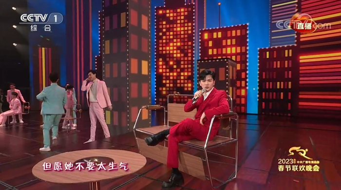 2023春晚上独唱的苏有朋