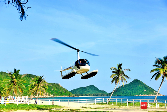 　　南湾猴岛生态旅游区直升机观光体验项目。南湾猴岛生态旅游区供图