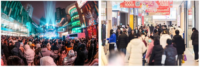 （活动高客流配图）