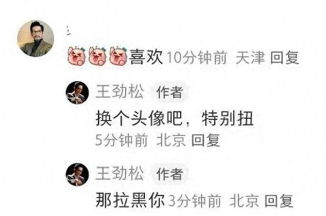 图据：紫牛新闻