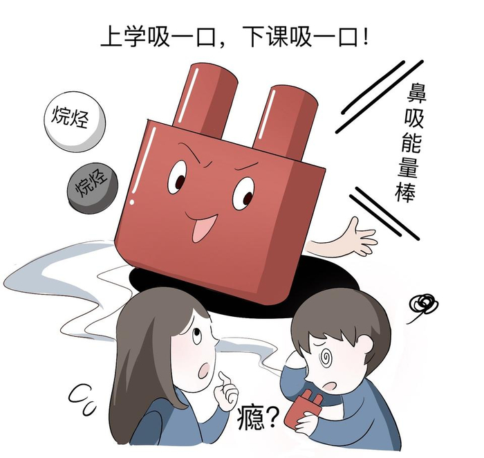 图片源于网络  图文无关