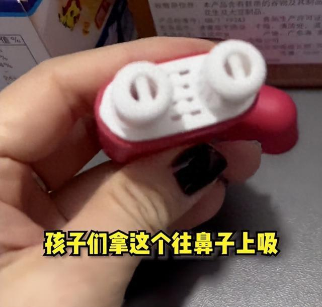 图片源于网络  图文无关  