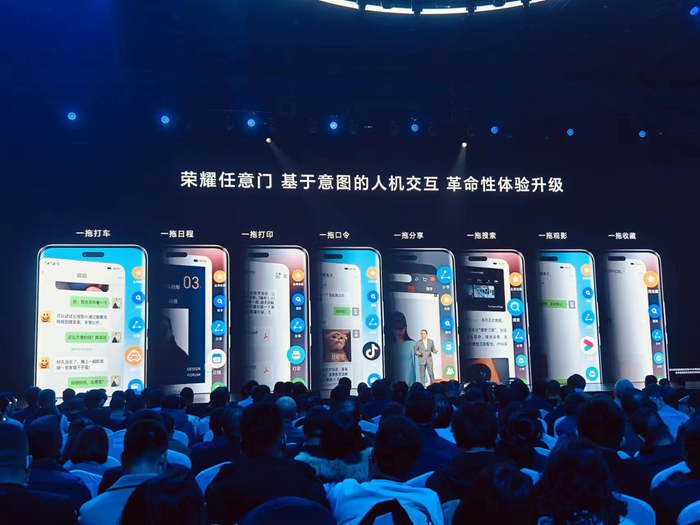 图源：观察者网