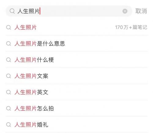 随手拍出人生照片!小红书携手小米手机一起锁定无法复刻的瞬间