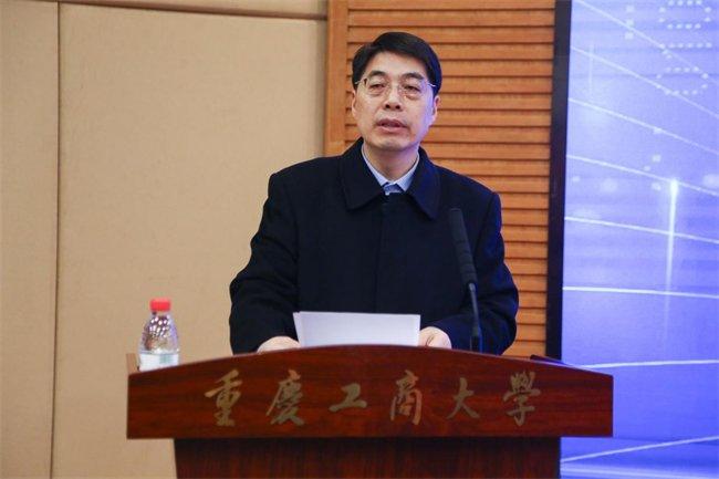 重庆市社科联党组成员、副主席潘勇 致辞