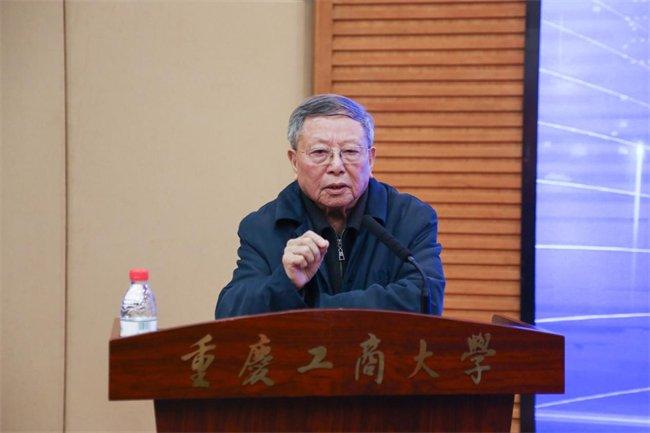 重庆市原副市长、原政协副主席、学会首席专家窦瑞华 致辞