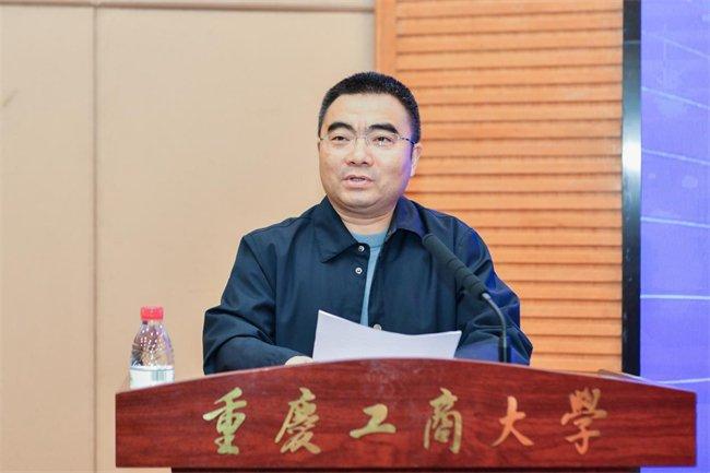 重庆市南岸区教育党工委书记、南岸区教委主任李智 致辞