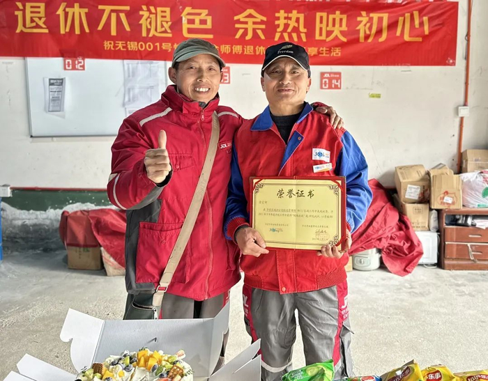 图片来源：京东物流